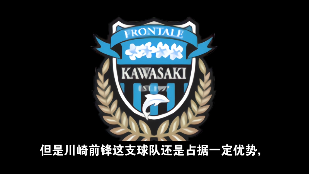 pg电子官网-包含广州恒大备战迎战柏太阳神，实力不容小觑的词条