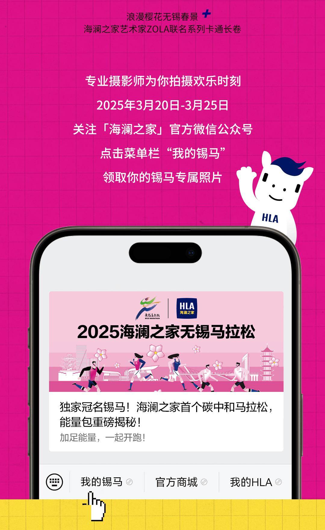 pg电子试玩-重磅消息：欧洲联赛的最新赛事大揭秘！的简单介绍