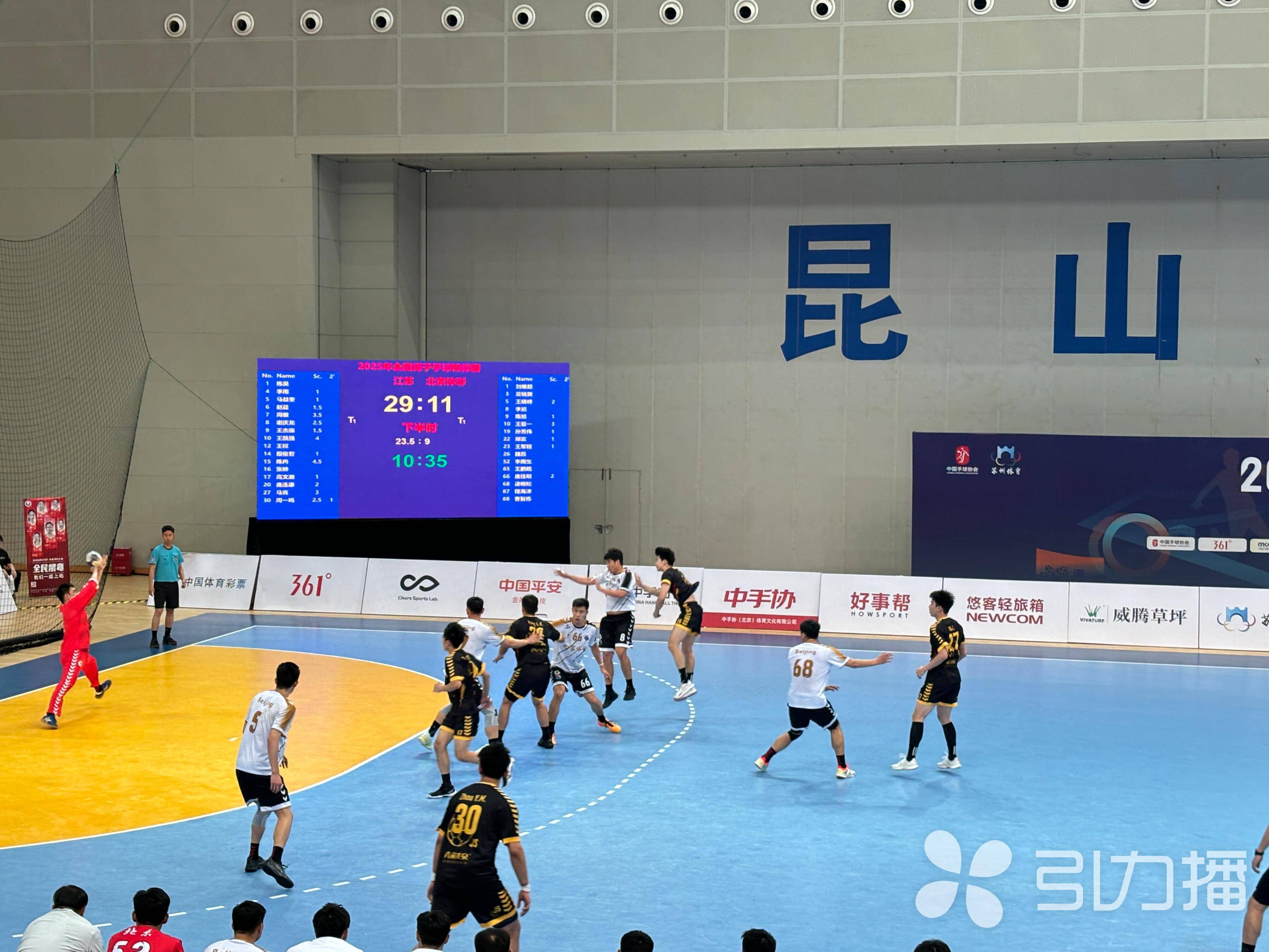 pg电子试玩-柔道巅峰对决NBA明星强势领跑吴易昺成功卫冕的简单介绍