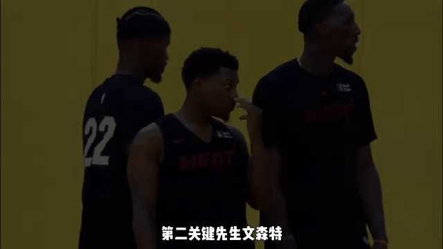pg电子娱乐-热火遭雄鹿绝杀，系列赛险境的简单介绍