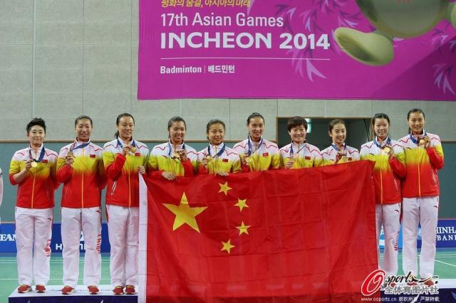 菲律宾羽毛球队取得亚运会历史最好成绩