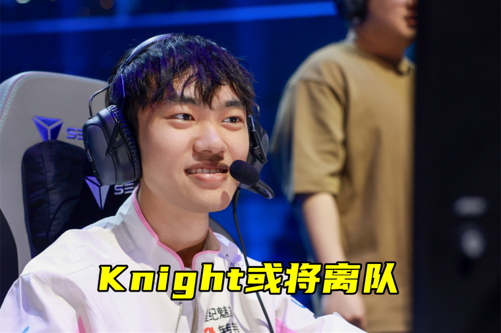 pg电子官网-GEN险胜BLG，Uzi完成史诗逆转成都决赛之夜2:1（首尔）