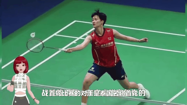 pg电子游戏-印尼羽毛球队绝杀丹麦羽毛球队，戴资颖统治全场的简单介绍