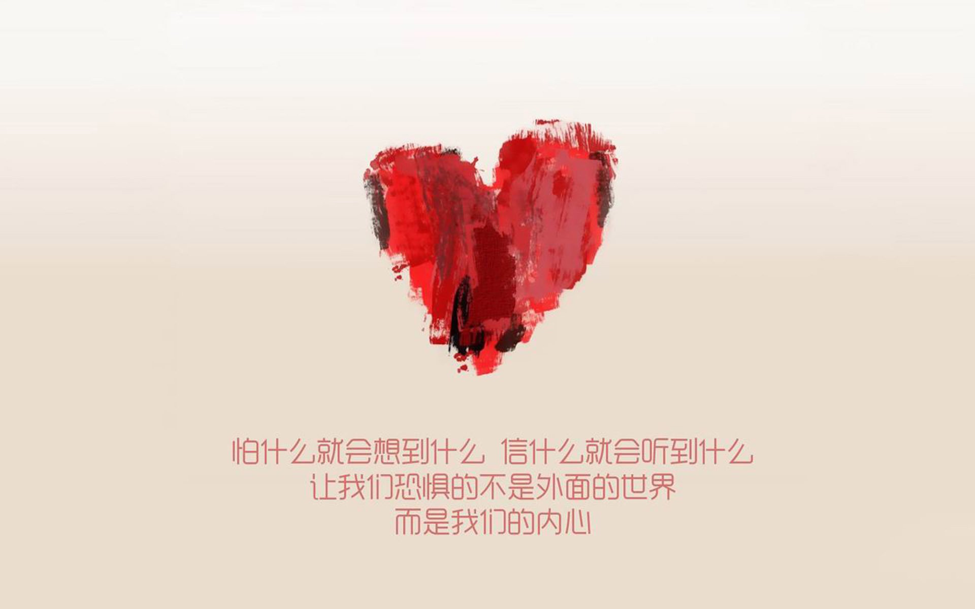 德式重炮轰开蓝鹰防线，德里赫特的关键先生密码