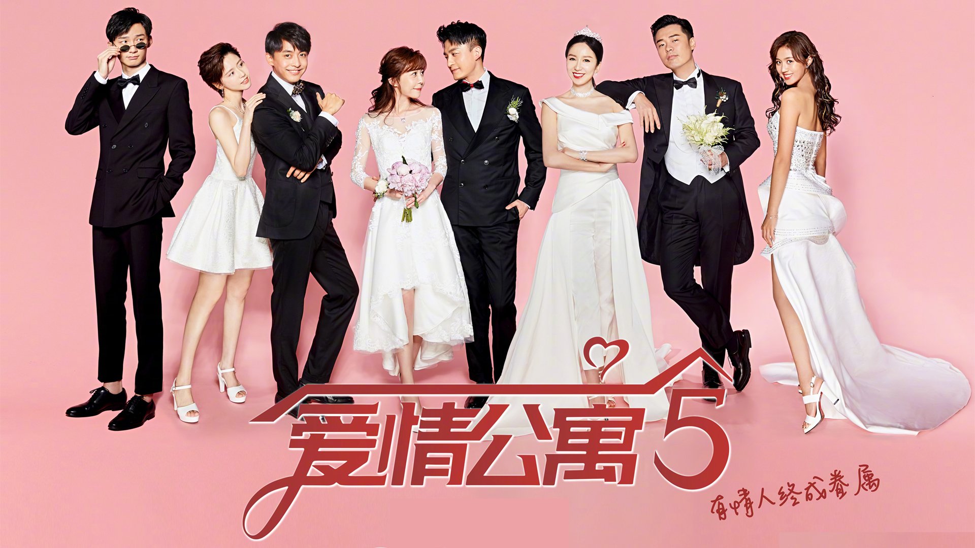 篮球双星闪耀，凯尔特人鏖战胜马刺，杰伦格林欧冠半决赛主宰赛场