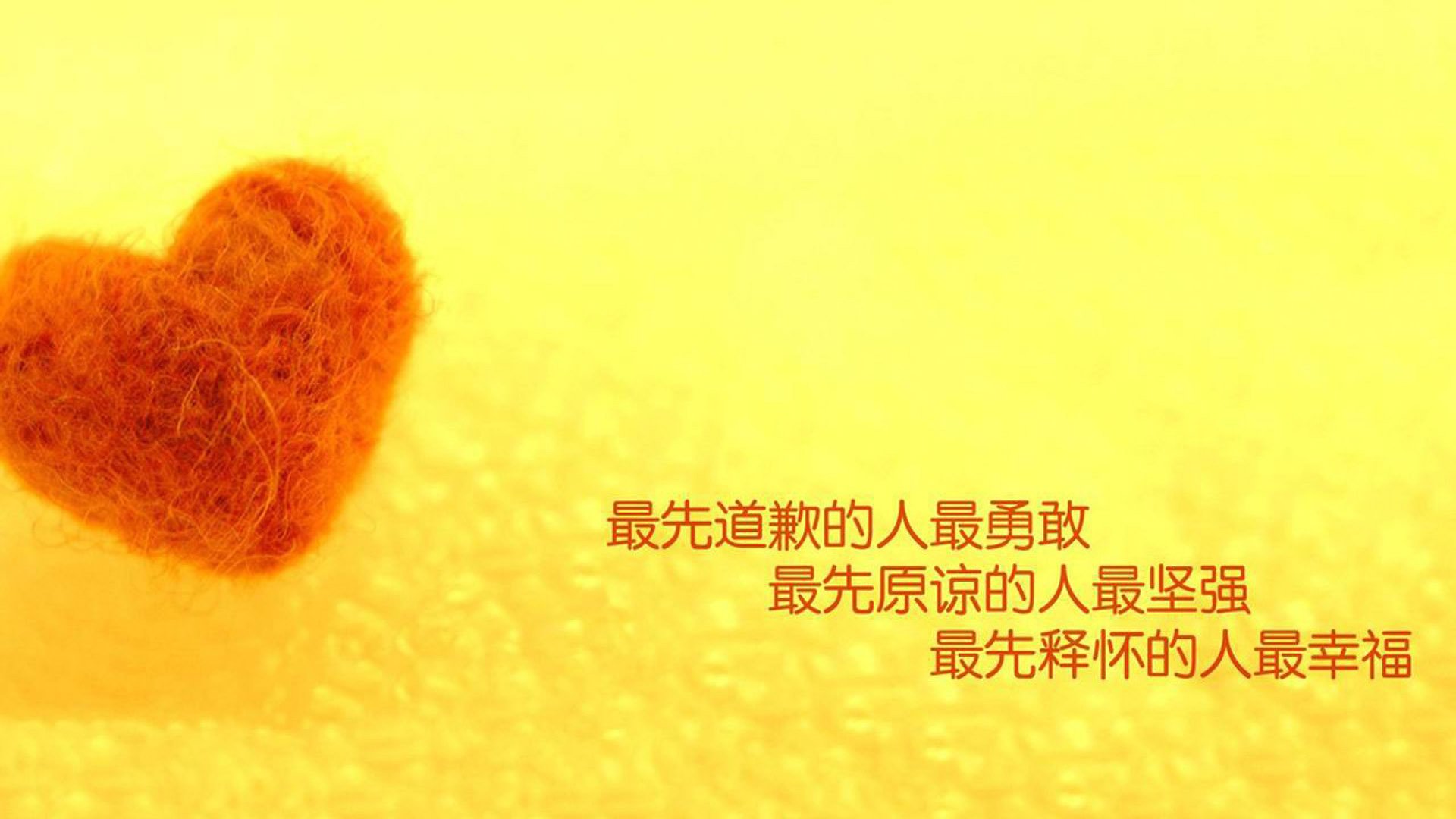 pg电子娱乐-莱比锡红牛德国争冠战胜利，库尔图瓦主宰走向下的逆转传奇