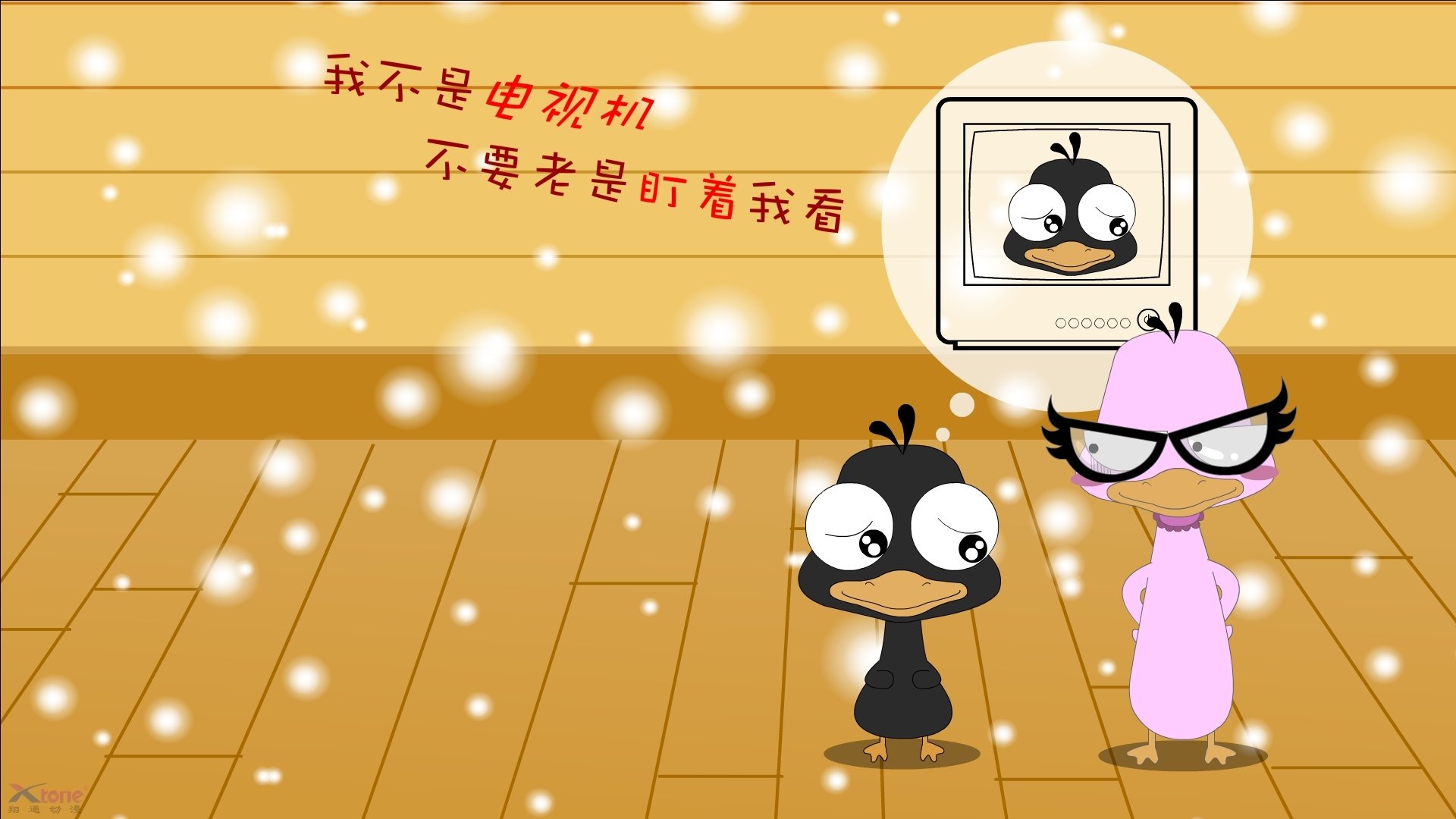 马克西狂轰44分如入无人之境，广东多点开花强势击溃广厦