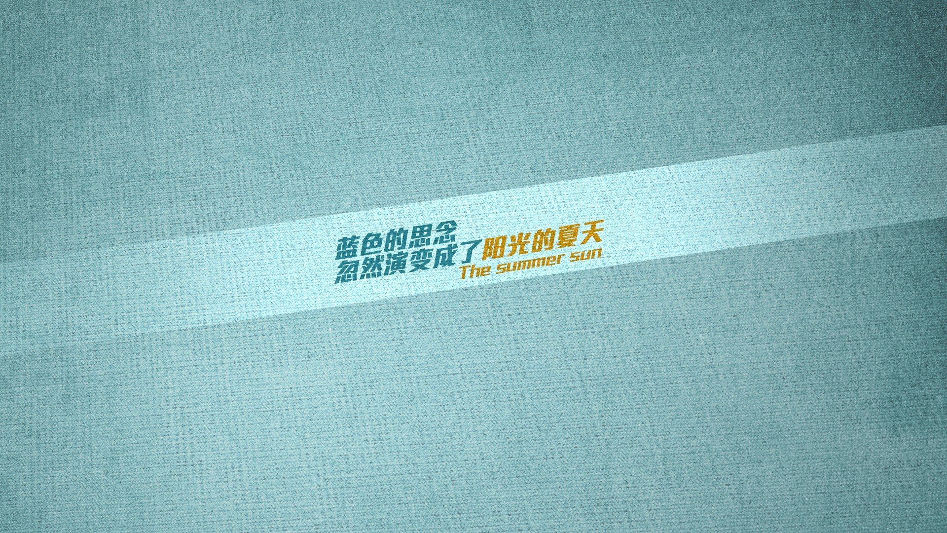 马刺三节打花热火，莫兰特关键球定乾坤