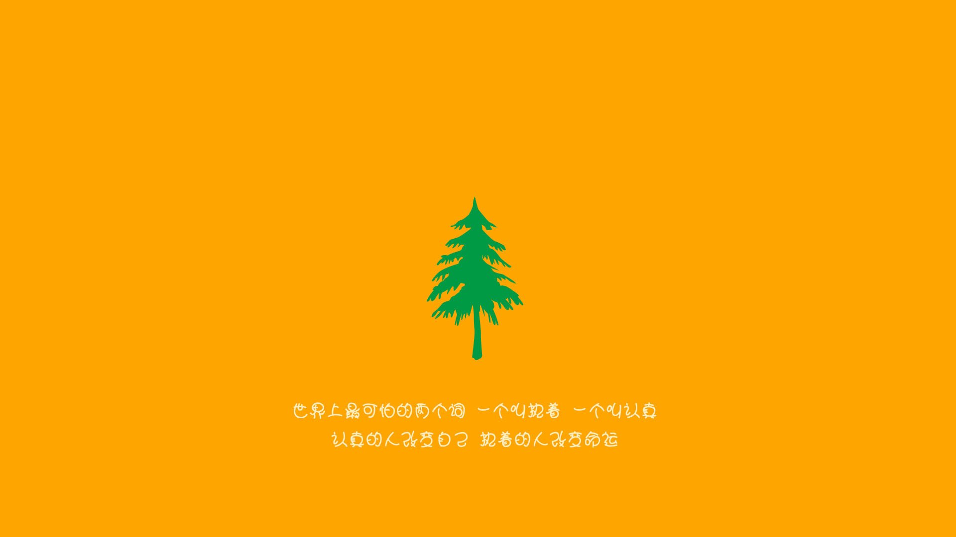 哥伦比亚对阵美国，努涅斯独闯龙潭，一己之力撕破钢铁防线