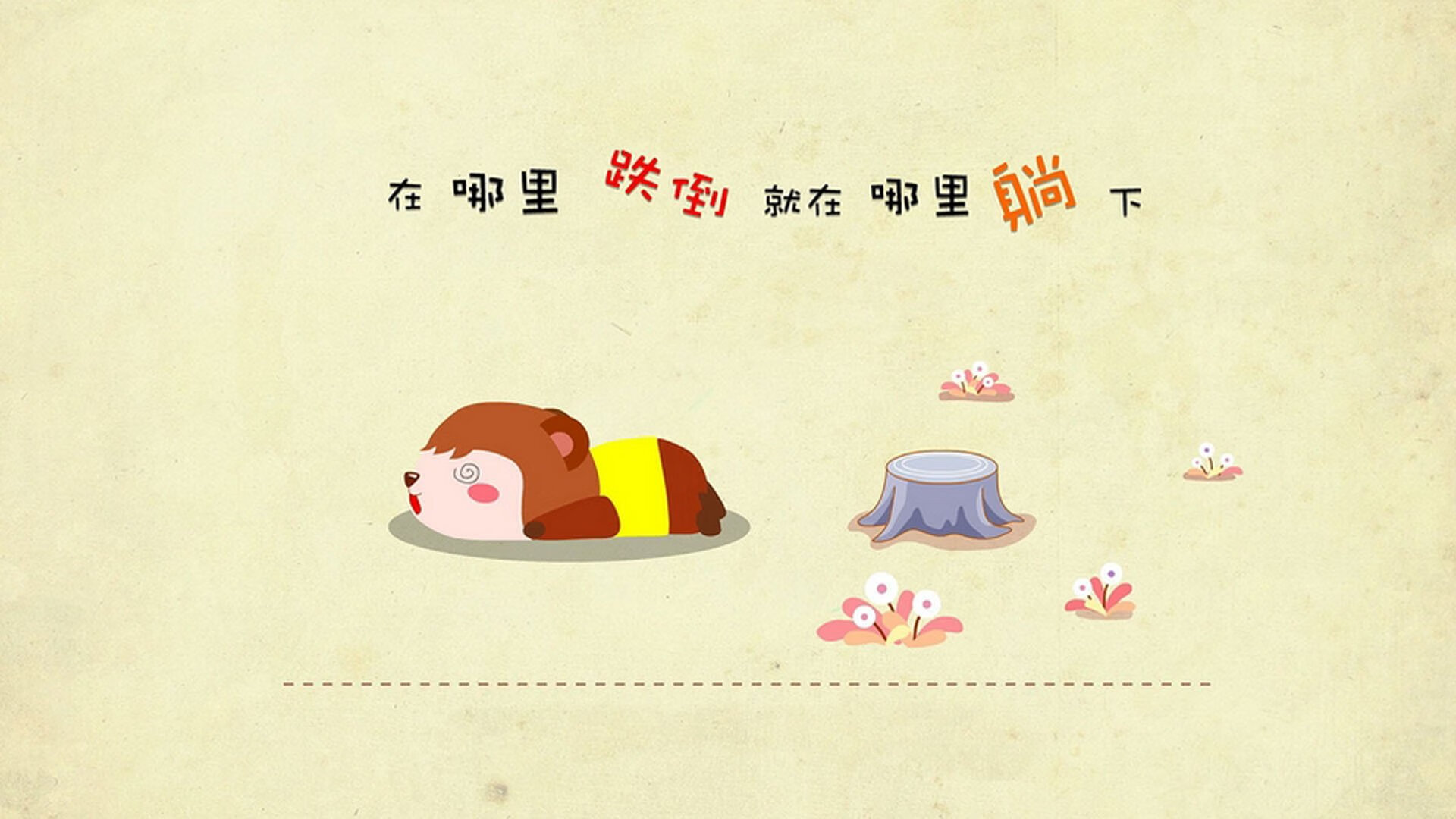 pg电子试玩-暴力美学与精密手术刀，当萨内的独舞对比日本的钢铁洪流