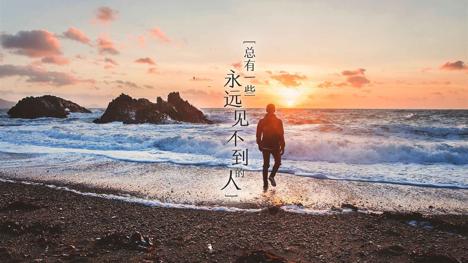 pg电子官网-西部黑马横扫老鹰，东决关键战乔治接管比赛创造奇迹