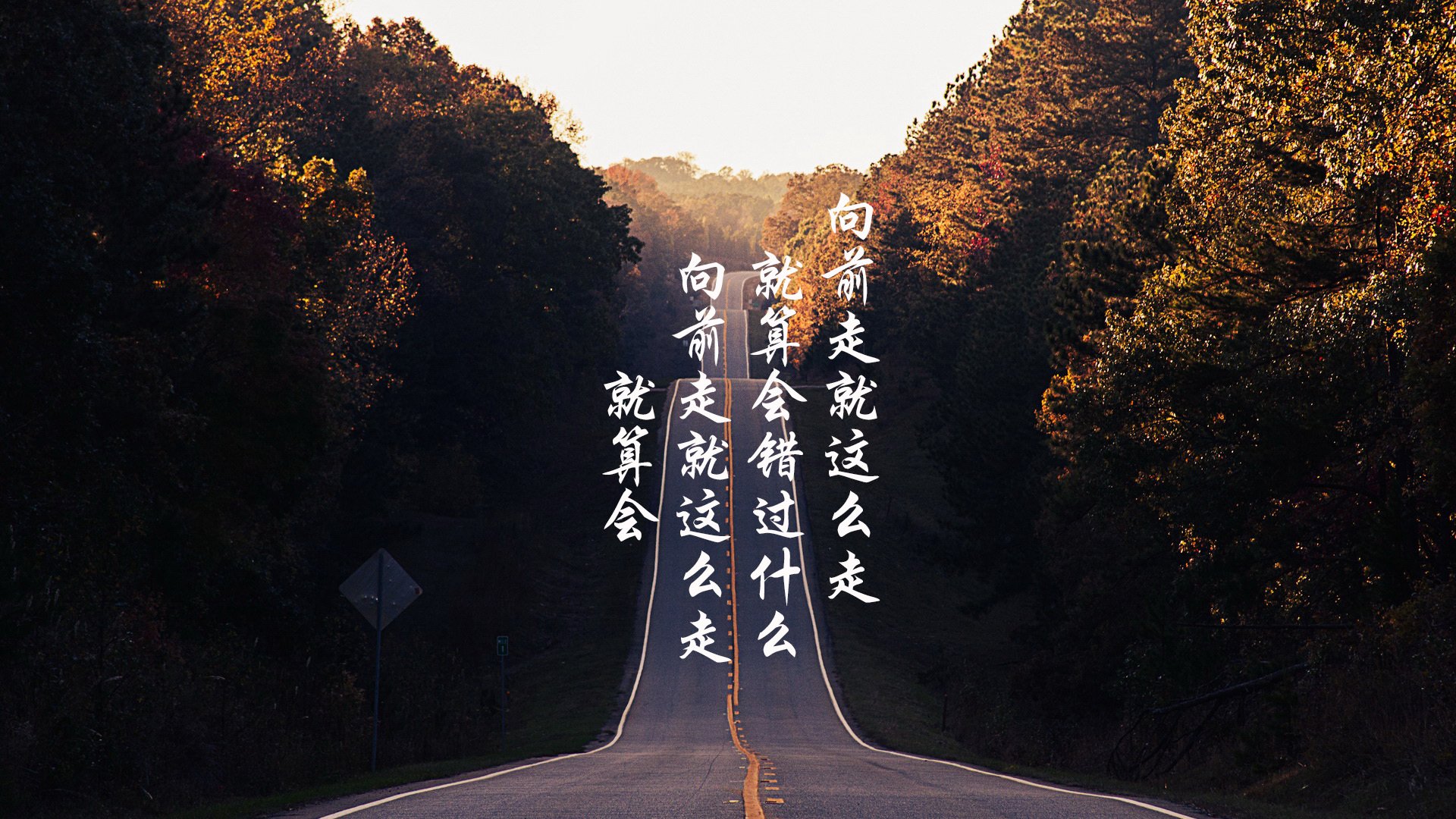 pg电子试玩网-篮球场上的极速狂飙，独行侠收割灰熊，莫兰特如F1车手般接管街道赛