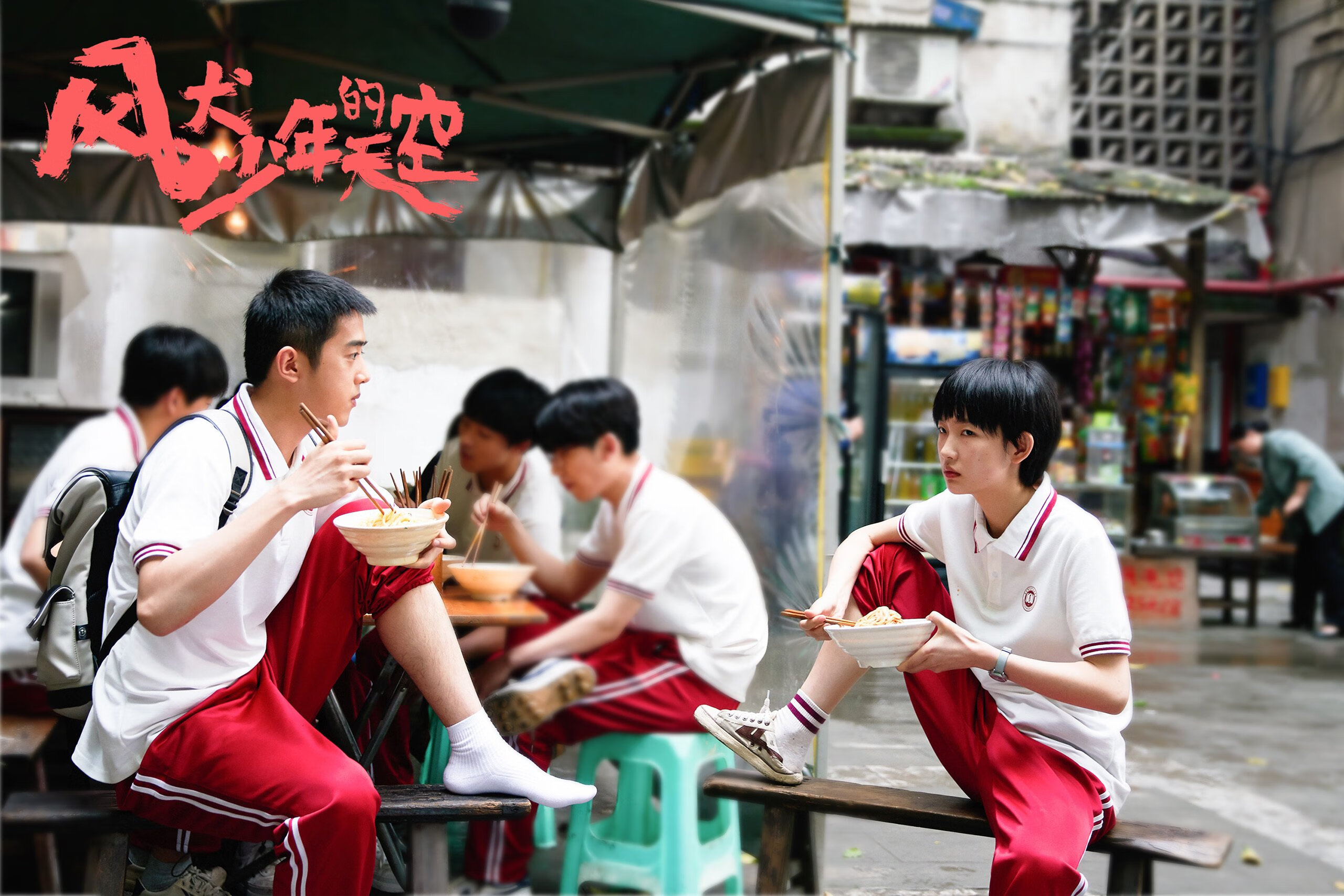 西亚卡姆爆发,独行侠关键战突围上海队