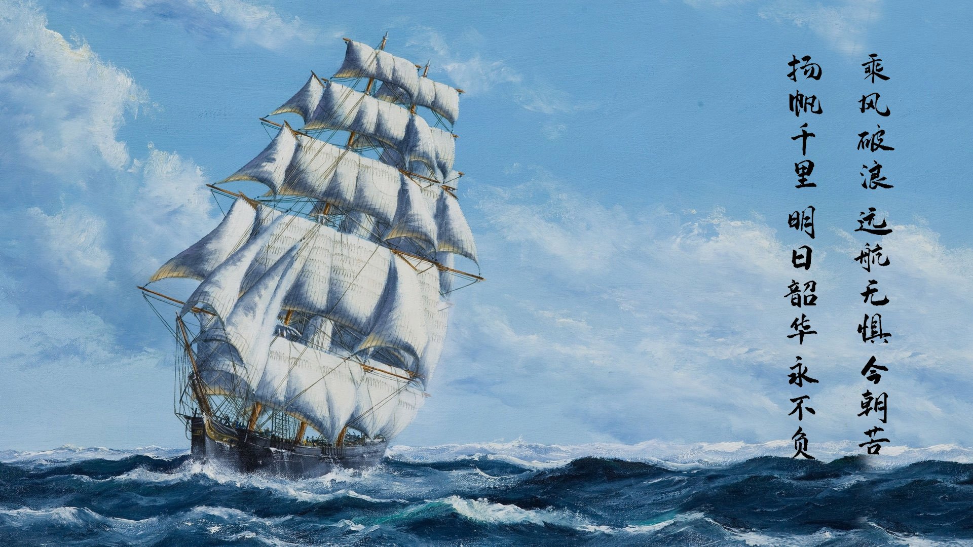 东决关键战，凯尔特人斩落灰熊，强势锁定总决赛席位