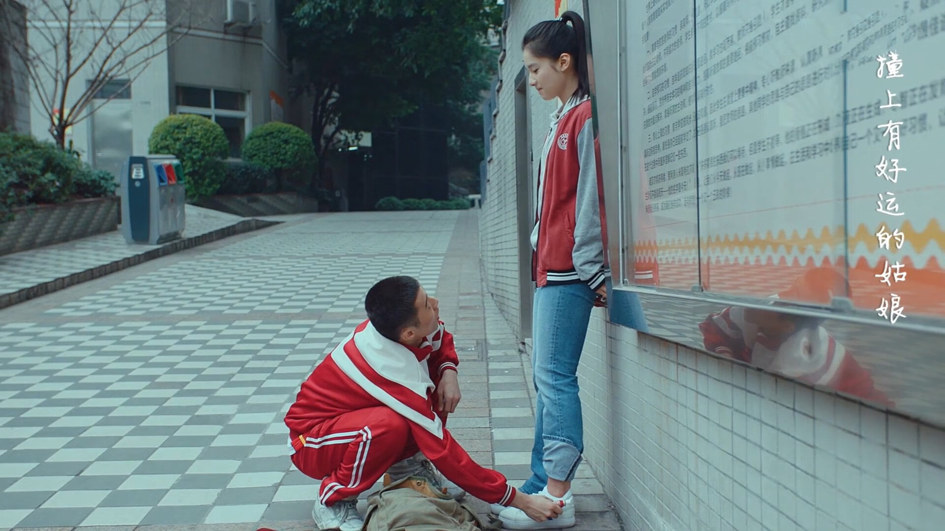 pg电子下载-生死时速，西决之夜，基耶萨的时间简史