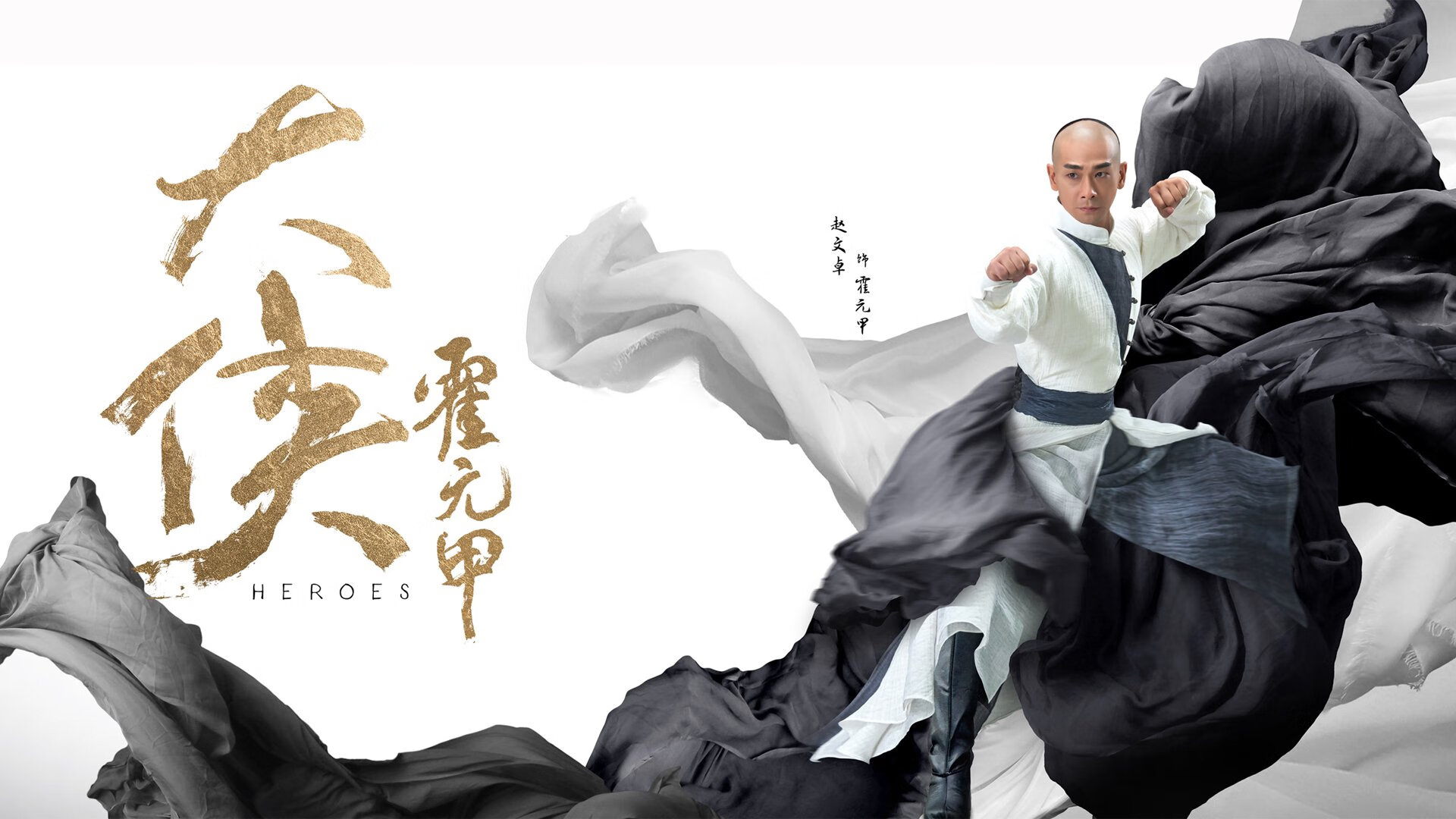 体育跨界风云，国王碾压篮网，詹姆斯在意甲焦点战接管比赛