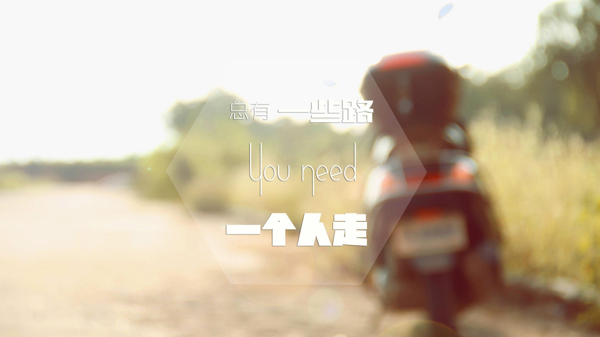 F1引擎轰鸣中的绿茵救赎，格纳布里于街道赛之夜刺破黑暗