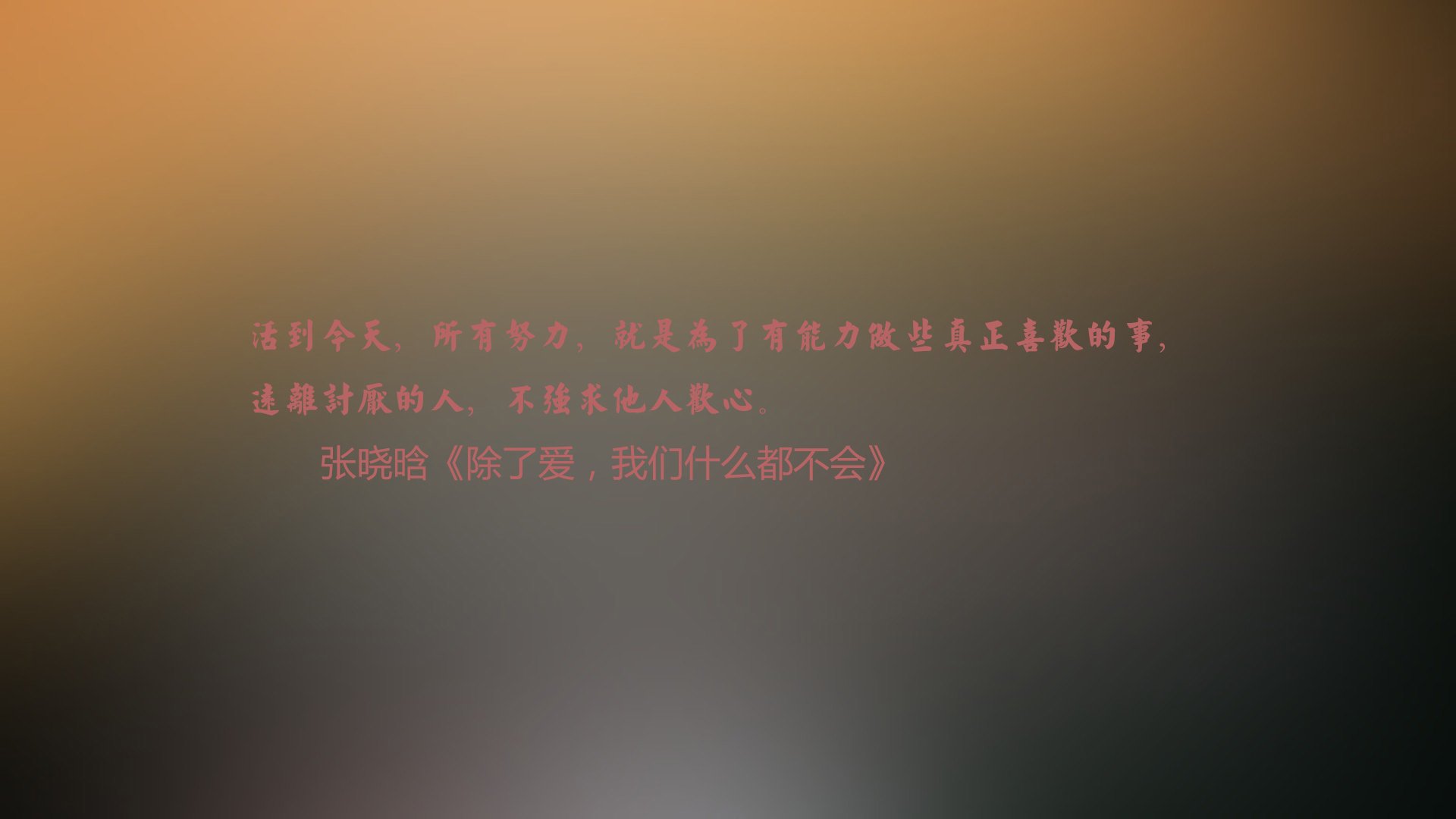 惊天大冷！澳大利亚横扫比利时挺进世界杯决赛，德容闪耀全场成头号功臣