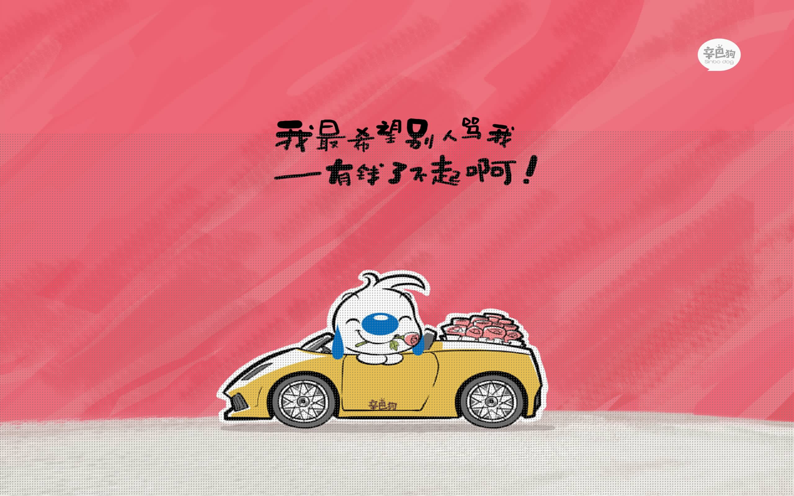 热血逆转！乌拉圭绝地反攻，福登致命一击引爆2026世界杯D组