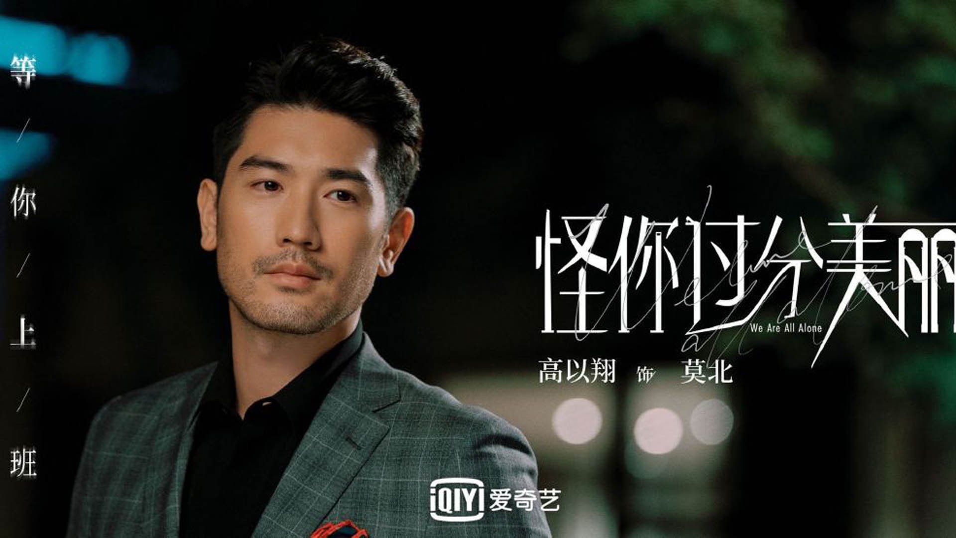 世界杯头名之争，丹麦险胜印度，穆西亚拉闪耀全场，进攻端全面爆发