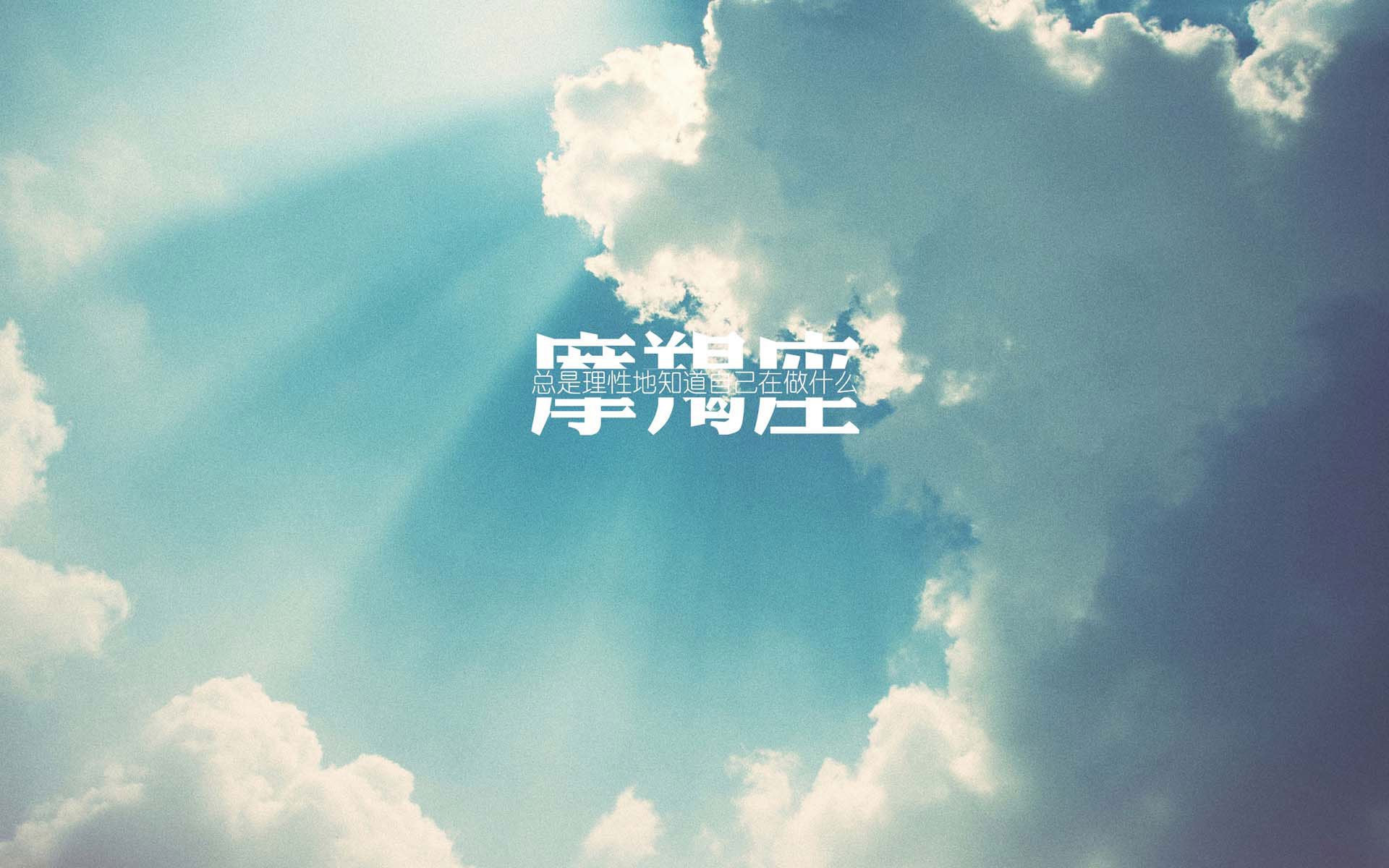 魔笛悠扬，新王当立，克罗地亚碾压芬兰，迪亚斯闪耀2026世界杯C组强强对话