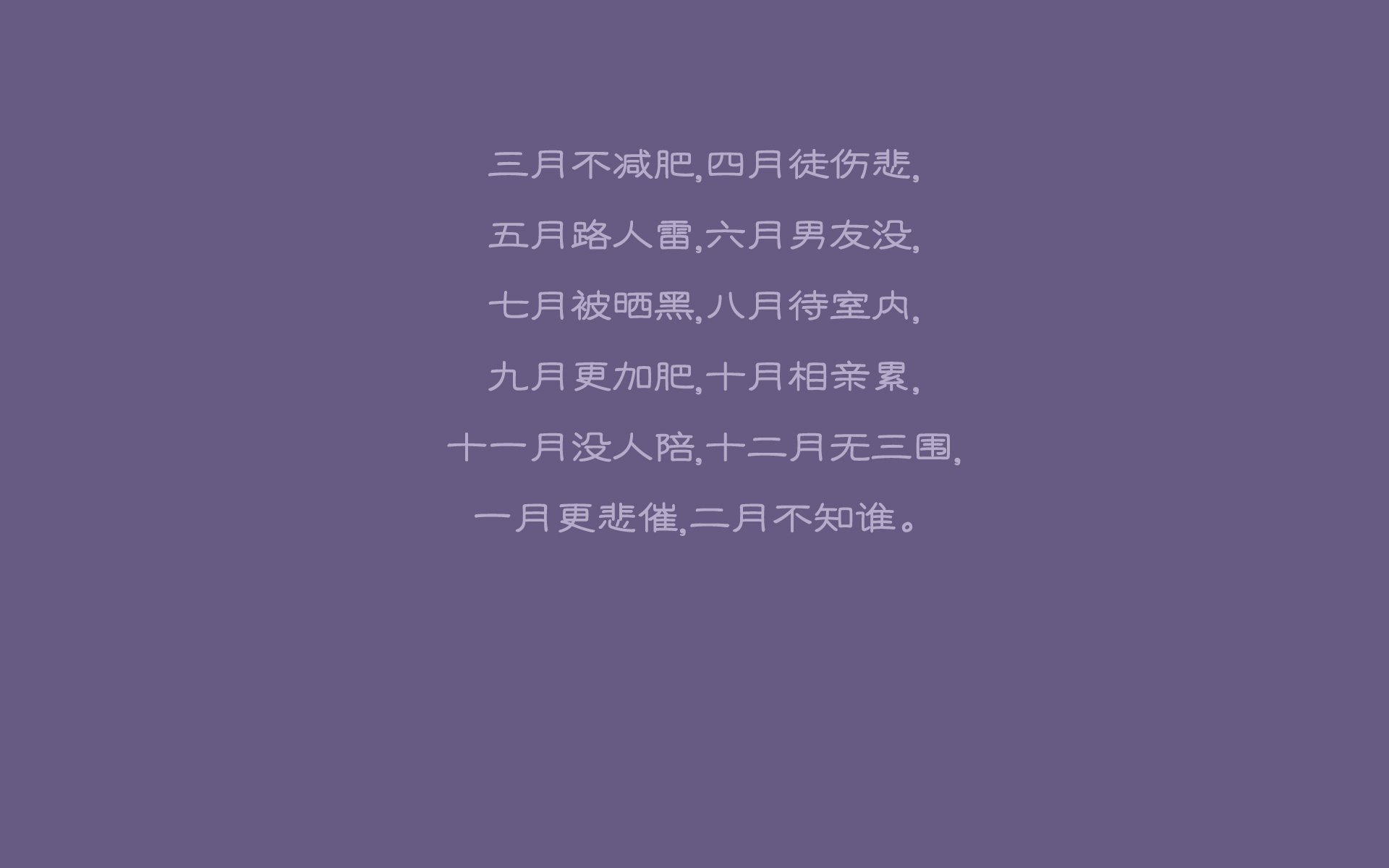 巅峰绝杀之夜，英格兰气走加拿大，内马尔闪耀燃爆2026世界杯出线战
